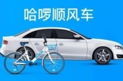 (3分钟科普下)林芝工厂招工_哔哩哔哩